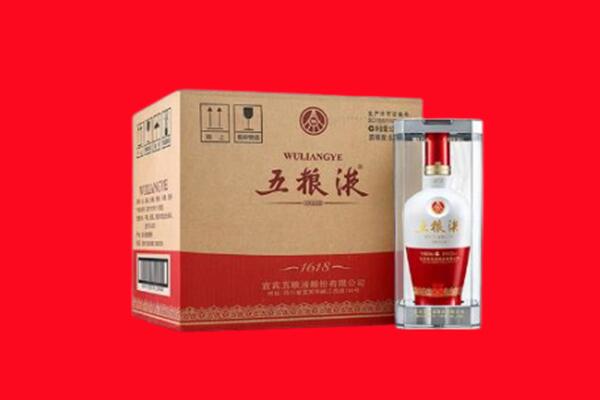 上海市普陀回收五粮液