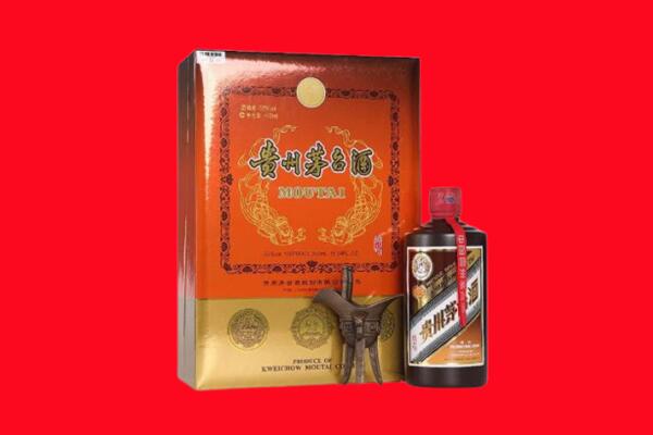 上海市普陀回收30年茅台酒.jpg