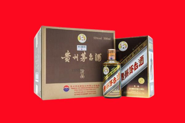 上海市普陀回收50年茅台酒.jpg