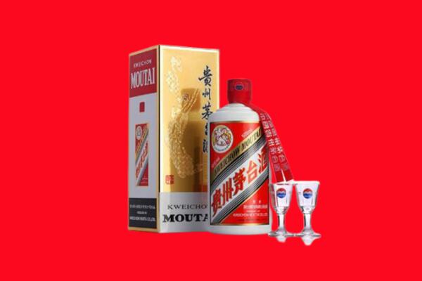 上海市普陀回收茅台酒.jpg